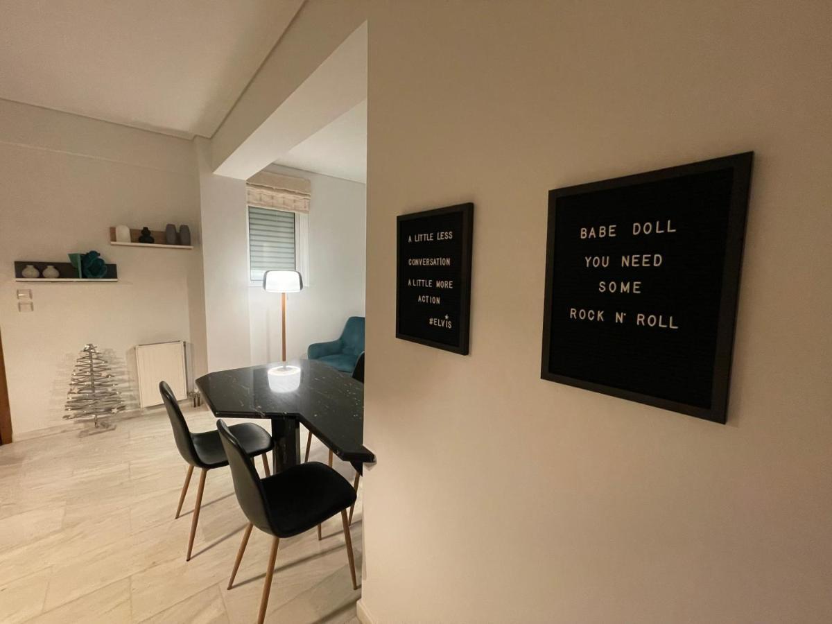 Apartment Marble Riviera Athens
